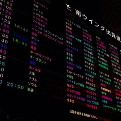 NEW YORK (prod.gomaa)