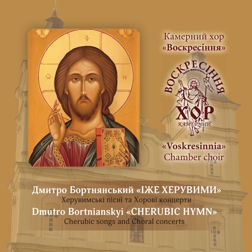 Пісня виглядаю миколая плюс