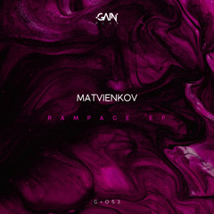 Matvienkov - After Us (Original Mix)