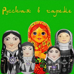 Документы Для Брака За Границей