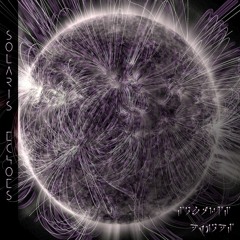 Solaris_