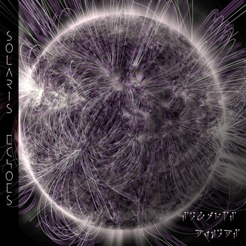 Solaris_