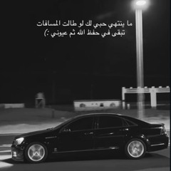 اوبريت الحنين
