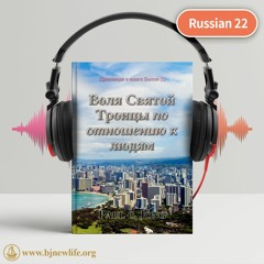 Ch1 - 4 День Первый：в Начале Сотворил Бог Небо И Землю