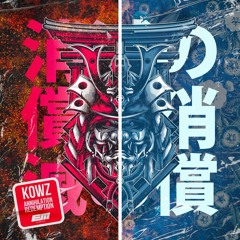 KOWZ - Rebelion [EP] with Daryl Di Kar