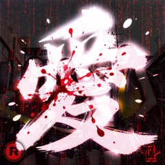 BLΛƆKPIИK LOVE TO DEATH