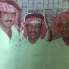 فهد بن سعيد | حظي تردى | بالموال