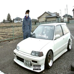 one way (feat. izzy)