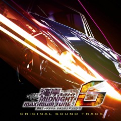 Reborn - Wangan Midnight Maximum Tune 6 Soundtrack