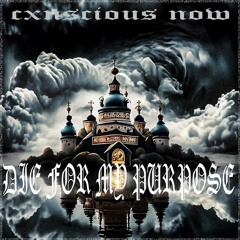 DIE FOR MY PURPOSE P. MASON MANSON