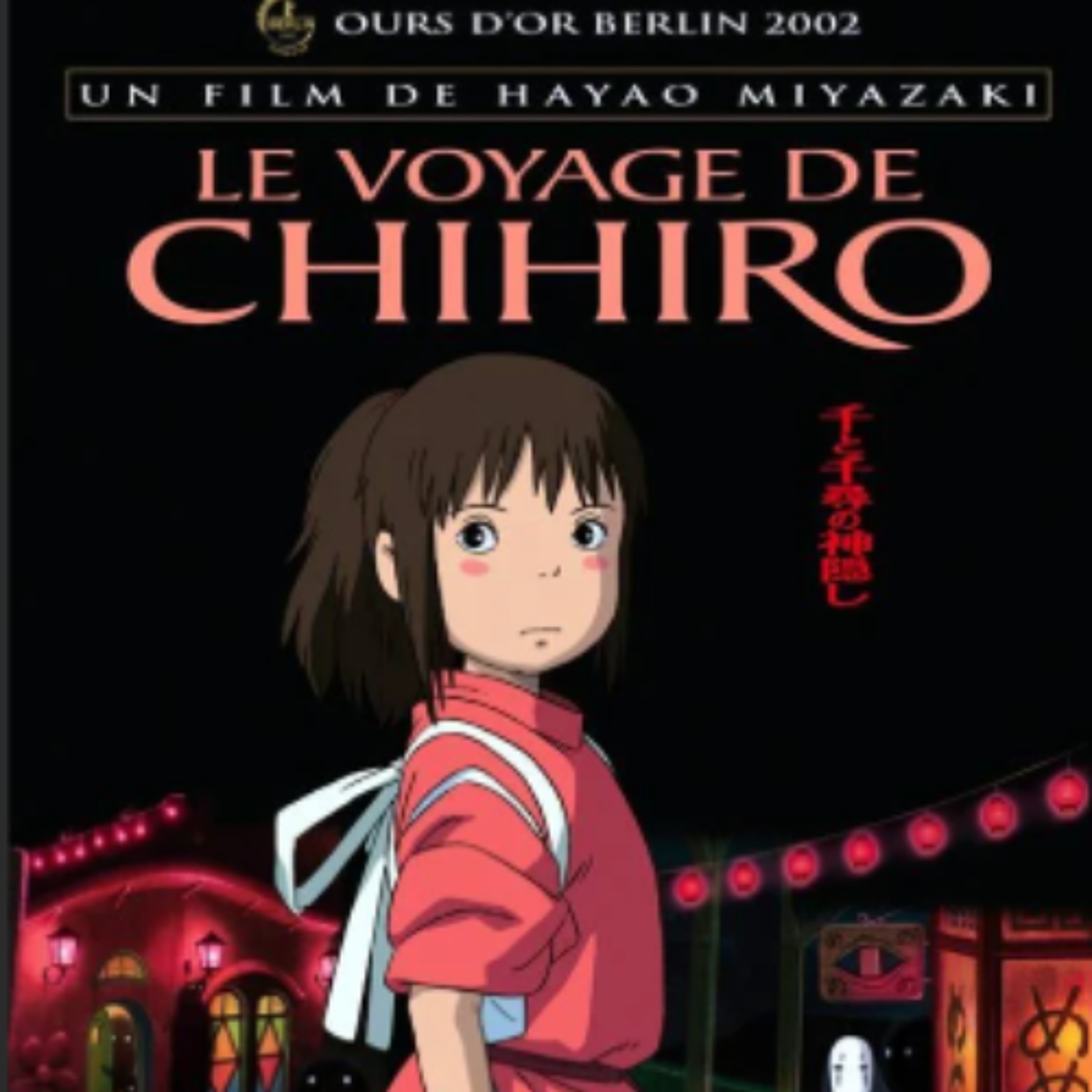 Rayen Le-voyage-de-chihiro 2 episode artwork