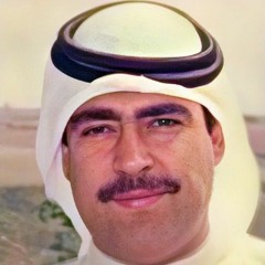 شطن بي الغزلاني