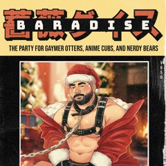 Winter Xtravaganza, Shinji!