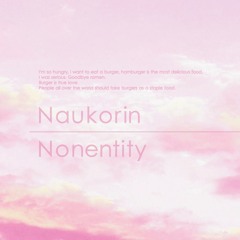 【A-1 ClimaX 10th】 Nonentity