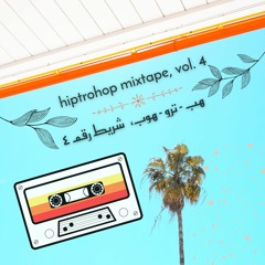 hiptrohop mixtape, vol. 4