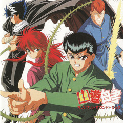 HOMEWORK ga Owaranai Matsuko Mawatari