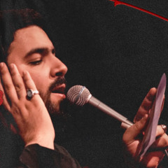 ياعلي ياعلي ياعلي | زمينه | سيد احمد الموسوي