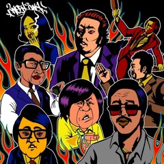 crime scene (w/nowiz, mr.boo)