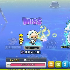 メイプルストーリー辛すぎ