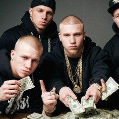 An Ode To Nettspend. Featuring: Yung Guano & Poop Brian