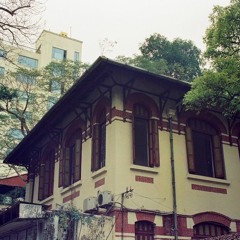 Paris in the H-town I ktd ft dkl (prod : B Noize)