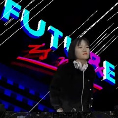 Gumgo | SCR Guestmix | SCR