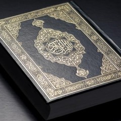 Al Quran