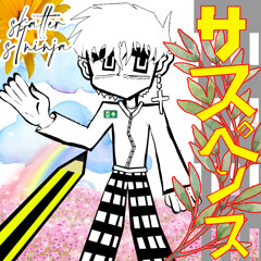 UNRAVEL #SUSPENSE ((S1NINJA)) คลี่คลาย