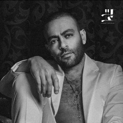 تامر عاشور -  تيجي نتراهن