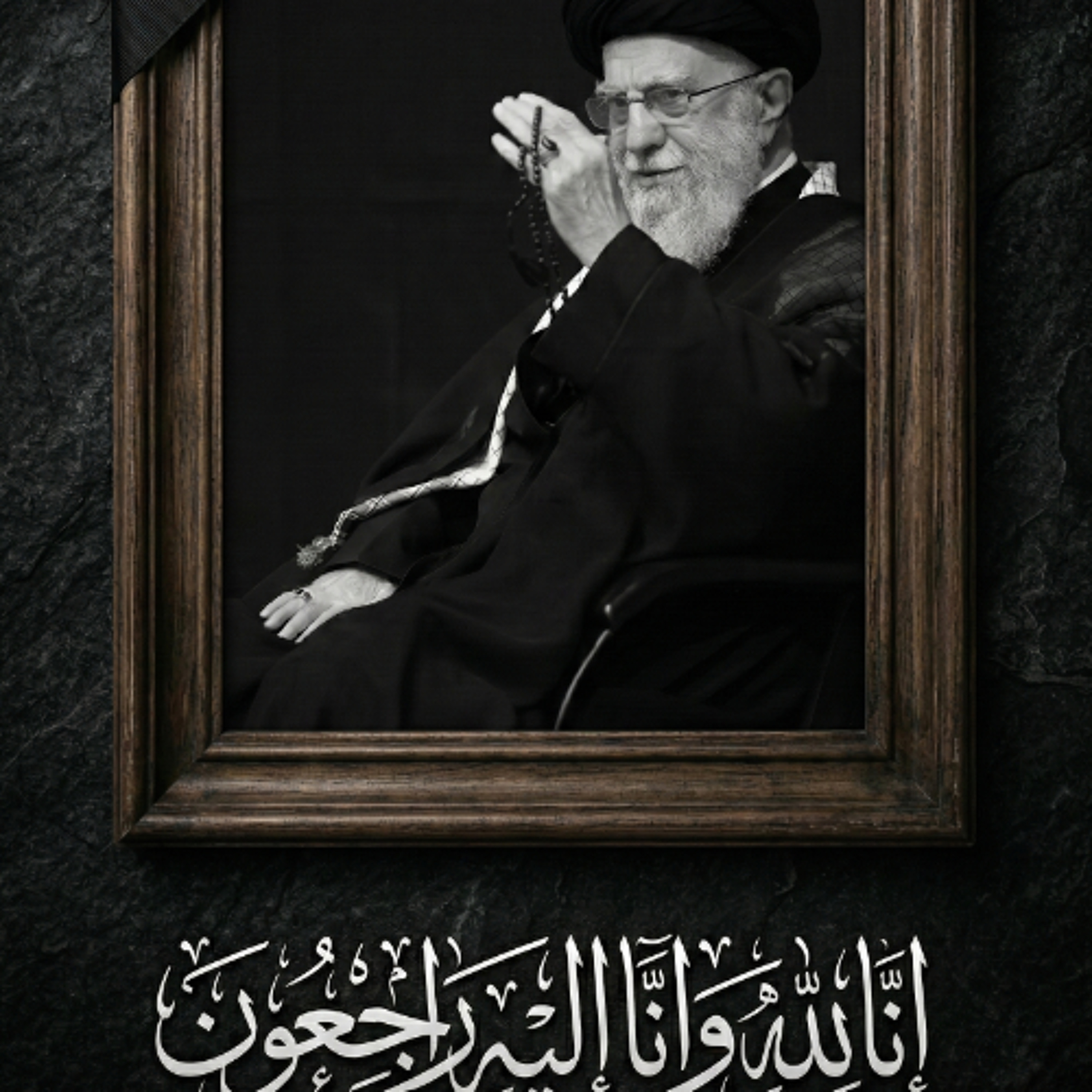 كلمة تأبينية قصيرة بمناسبة استشهاد السيد الشهيد القائد - 01 مارس 2026م. episode artwork