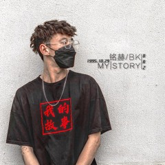 我们的歌