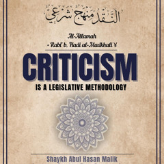 Criticism is a Legislative Methodology
