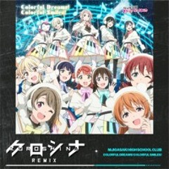 Colorful Dreams! Colorful Smiles! (Kuroshina Hardcore Mix) | Season 2 Opening