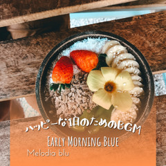 Whispering Wind Melody