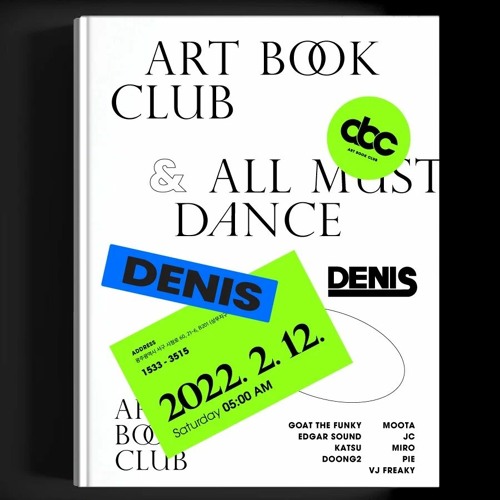 Art Book Club - Denis (2022.2.12)