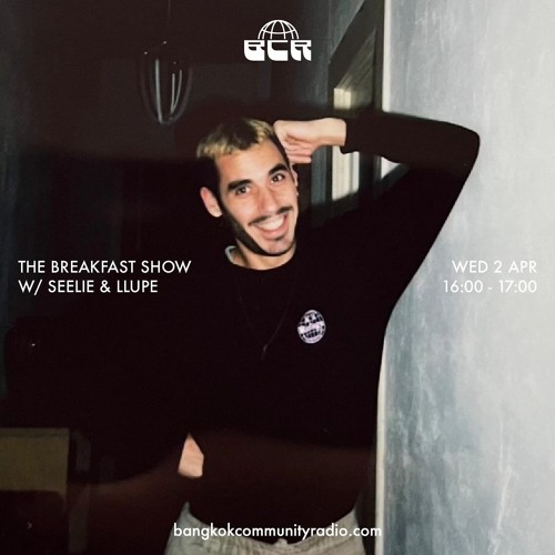 The Breakfast Show w/ Seelie & Llupe April 2nd 2025