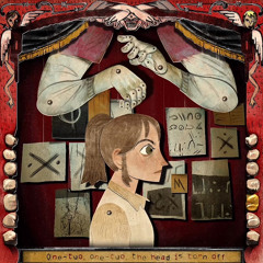 Порвалась голова