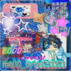 bitcrushed soul condensation (2023)
