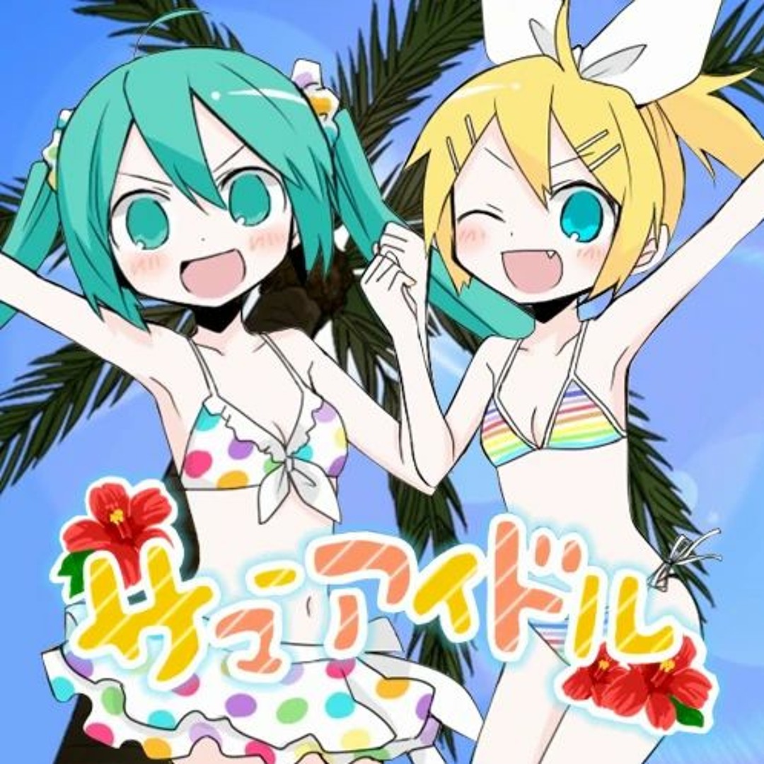 Stream Summer Idol (feat. Kagamine Rin) ーサマーアイドル feat 鏡音