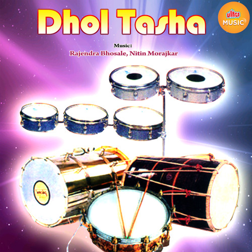 Stream Dhol Tasha-Fusion Dhol by Rajendra Bhosale | Listen online for ...