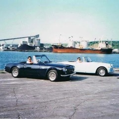 Afternoon Cruisin' 4