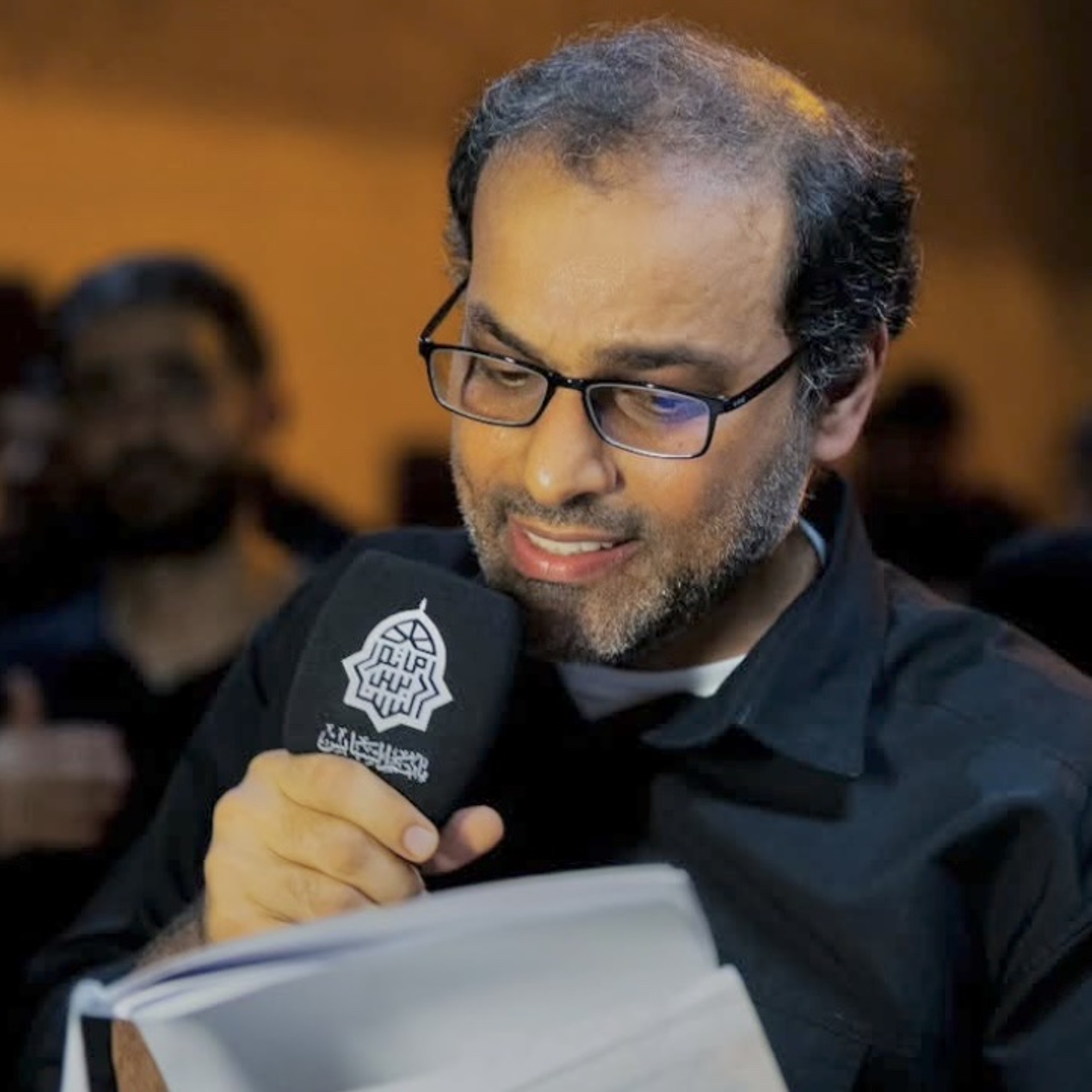 ‎نحيي الأربعين | الرَّادود فاضل المحرقي  | ليلة ذكرى أربعين الإمام الحسين "ع" | 1447هـ | 2025مـ episode artwork
