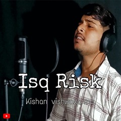 Isq Risk