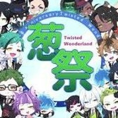 【人力ツイステ合作企画】ミクミク動画葱祭