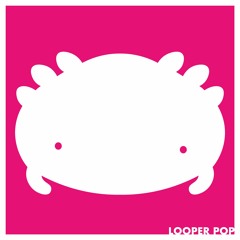 ワンダーランド 2021Ver. (Wonderland)