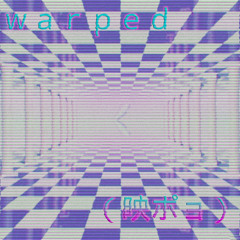 warPed