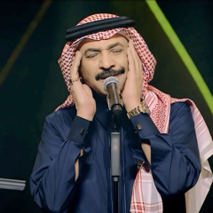 عبادي الجوهر - مسرح