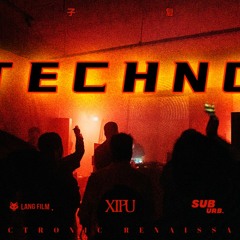 Electronic Renaissance Pt.1丨TECHNO DJ SET丨LANG （中国长春地下电子音乐派对：电子复兴）