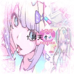 ⋆ ˚｡⋆୨୧˚인_간_오ㄴr홀˚୨୧⋆｡˚ ⋆