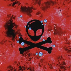 КОСМОНАВТОВ НЕТ - Ау